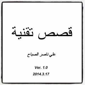 6c73541aadd811e39b9a12c7f89ec605_8