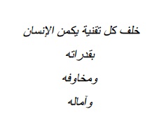 Screenshot 2014-03-30 01.11.02